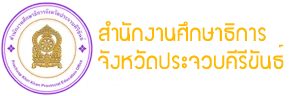 logo-footer