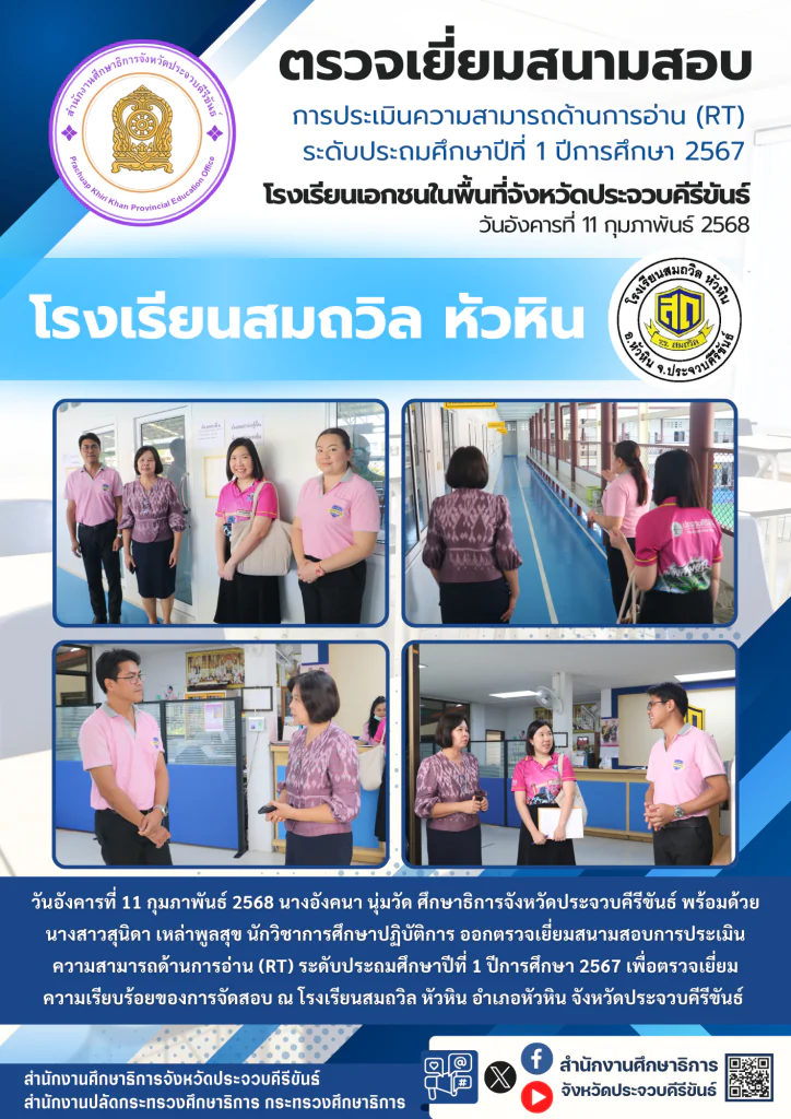 http://4-29
