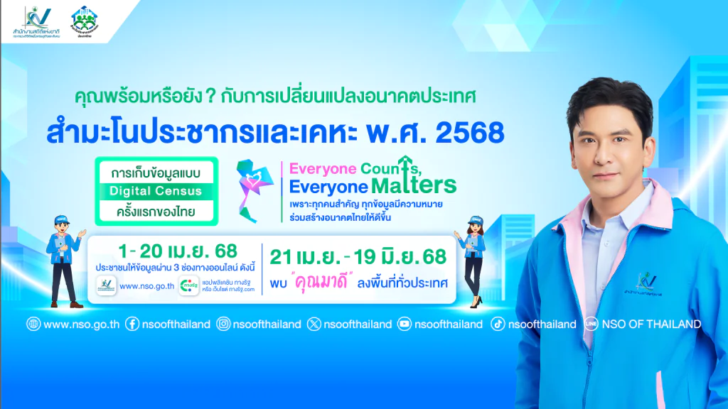 http://484148252_1077560917739744_7307326770845621594_n