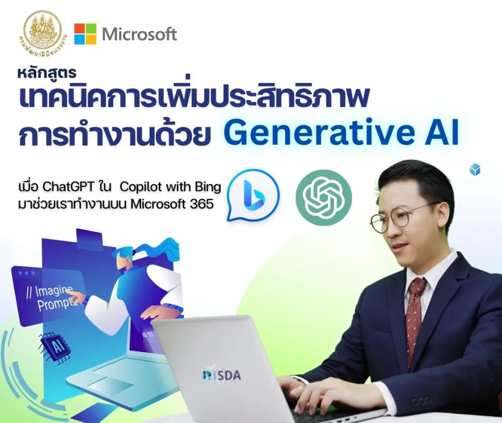 http://5%e0%b8%81%e0%b8%b2%e0%b8%a3%e0%b9%80%e0%b8%9e%e0%b8%b4%e0%b9%88%e0%b8%a1%e0%b8%9b%e0%b8%a3%e0%b8%b0%e0%b8%aa%e0%b8%b4%e0%b8%97%e0%b8%98%e0%b8%b4%e0%b8%a0%e0%b8%b2%e0%b8%9e%e0%b8%81%e0%b8%b2%e0%b8%a3