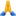 🙏